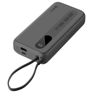 公牛 新国标电芯自带线充电宝 20000mAh 22.5W快充