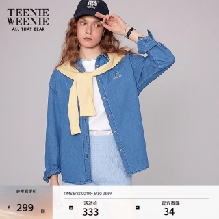 TEENIE WEENIE 小熊女装衬衫 中蓝色 M 女士衬衫