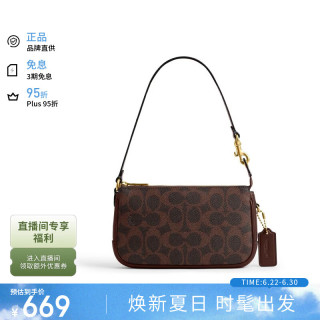 COACH PLAIZA女士单肩手提包 黑色 20cm*15cm*8cm