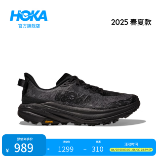 HOKA SPEEDGOAT 6 女款越野跑鞋 10222600011585