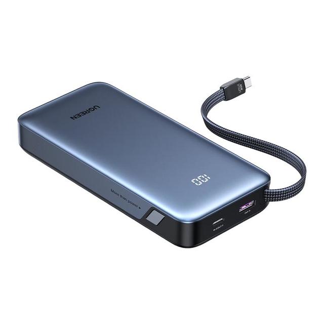 绿联 超能块充电宝 55W快充 20000mAh 自带线