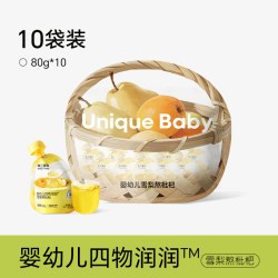 不二宝贝 金银花雪梨枇杷汁水婴儿童果汁饮料搭无添加糖饮品秋梨膏80g*10袋