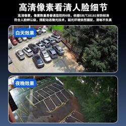飞利浦 4G太阳能摄像头 终身免流量 360度全景 户外监控