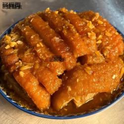 富兴 陆川土猪五花肉，2斤五香扣肉