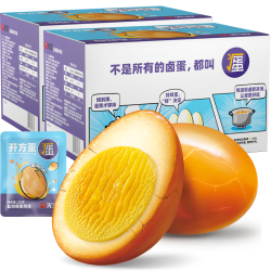 无穷 爆香盐焗鸡蛋礼盒两箱 600g 超值实惠装 办公休闲零食早餐卤蛋夜宵