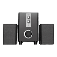 赛达 2.1声道蓝牙低音炮 USB有线桌面音箱 震撼版