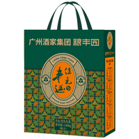 广州酒家 丰运佳礼粽子礼盒 黑猪蛋黄豆沙粽 1000g