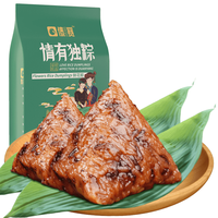 滇园 鲜花粽 200g 礼袋装