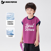 小猪班纳 PEPCO 男童无袖T恤