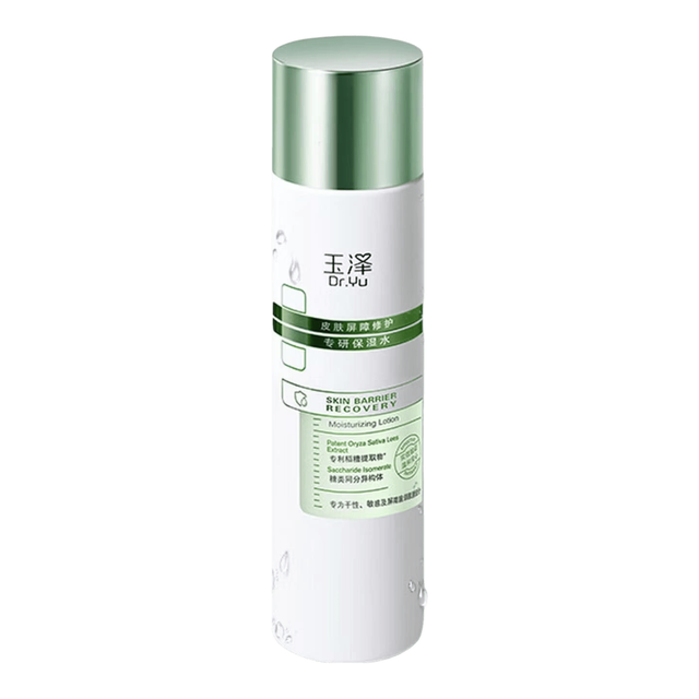 玉泽 皮肤屏障修护专研保湿水 120ml