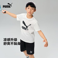 PUMA 儿童夏季短袖套装 凉感 本白 165