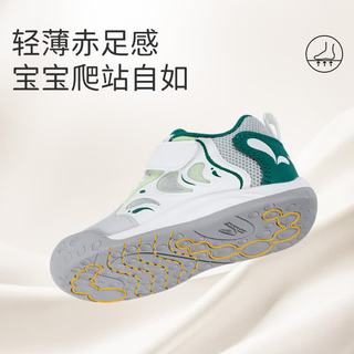 江博士 步前鞋 米色/卡其色 19码