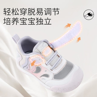 江博士 步前鞋 米色/卡其色 19码