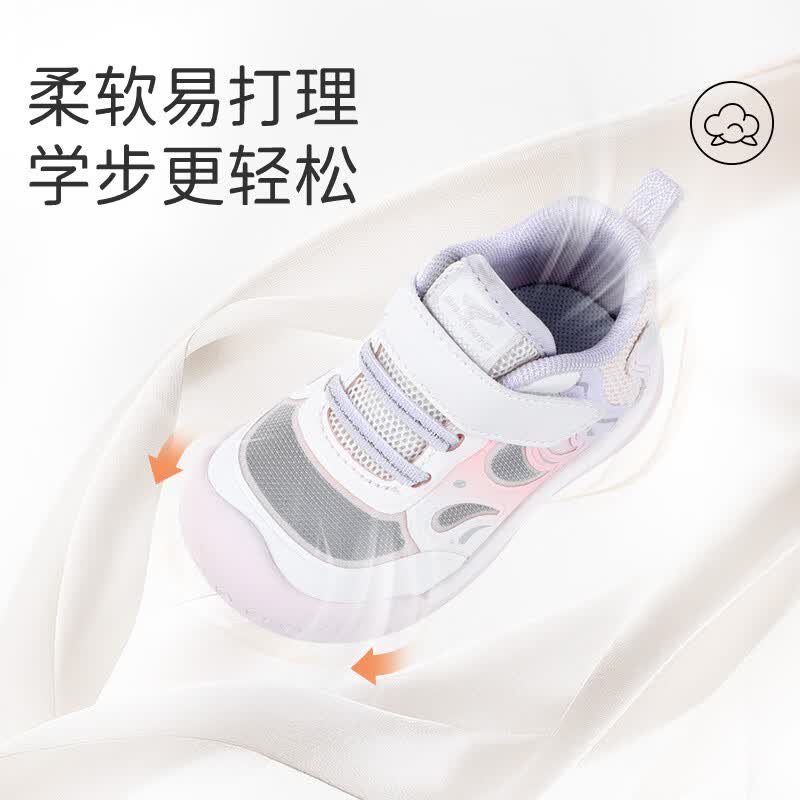 江博士 步前鞋 米色/卡其色 19码
