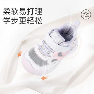 江博士 步前鞋 米色/卡其色 19码
