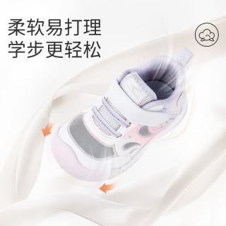 江博士 步前鞋 米色/卡其色 19码