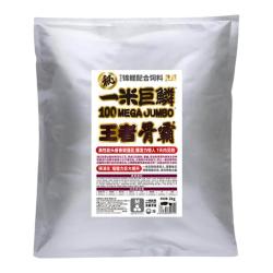 神阳 锦鲤增色增艳鱼粮