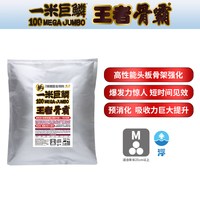 神阳 锦鲤鱼饲料 增色增艳 1kg