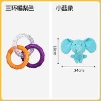 柒哦 狗狗拔河玩具 耐咬磨牙 幼犬训练互动