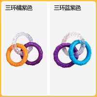 柒哦 狗狗拔河玩具 耐咬磨牙 幼犬互动训练
