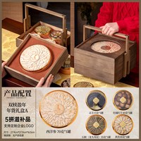 臻味德 嘉兴蛋黄大鲜肉粽 竹篮礼盒装