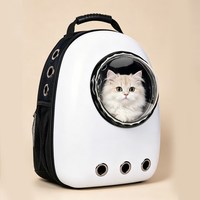 猫包便携外出透气太空舱大容量宠物双肩背包猫书包装狗袋猫咪用品