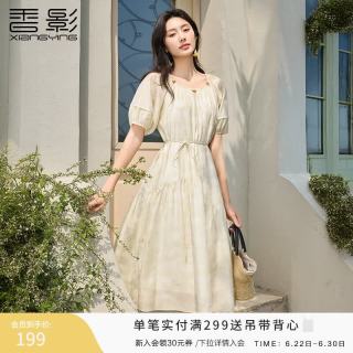 香影 女士连衣裙 2026新款