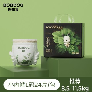巴布豆 奇迹奢宠拉拉裤散热排湿婴儿纸尿裤尿不湿