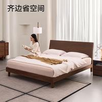 京东京造 可可实木床 升级榉木铺板 1.5米