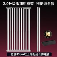 猫后 宠物围栏防猫门栏猫栅栏隔离门狗狗围栏栅栏宠物阻拦门防护栏笼子