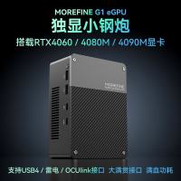 英特尔 酷睿i9-14900KS CPU 3.2GHz 24核32线程