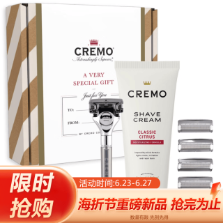 CREMO 男士剃须礼盒套装 5层刀片剃须刀 6盎司剃须膏 4个替换刀头 铬合金刀头