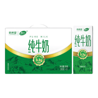 雪兰 云南高原牧场纯牛奶200g*10盒*6箱  囤货6箱装