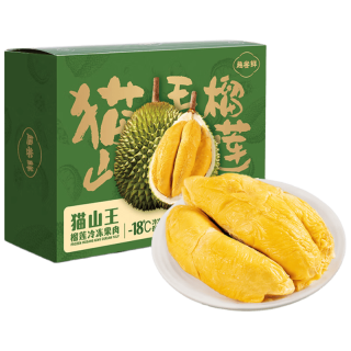 趣尝鲜 马来西亚D197猫山王榴莲果肉 300g