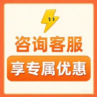 TIMESS 可视化倒计时器 小学生自律神器 闹钟 学习专用提醒器 时间管理器