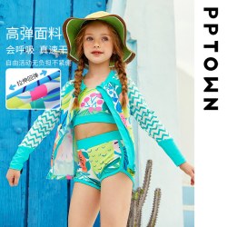 PPTOWN 巴巴小镇 女童泳衣 分体游泳衣 G231Y12A29730 2024年夏