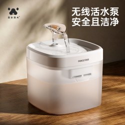 宠小到大 猫咪自动饮水机无线泵活水流动循环宠物喂水器猫喝水碗小狗狗水盆