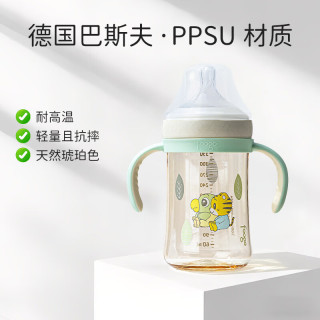 THERMOS 膳魔师 PPSU水杯 BEBE学饮奶瓶 宽口径吸管奶瓶带手柄 巧虎联名 自带L号奶嘴 330ml