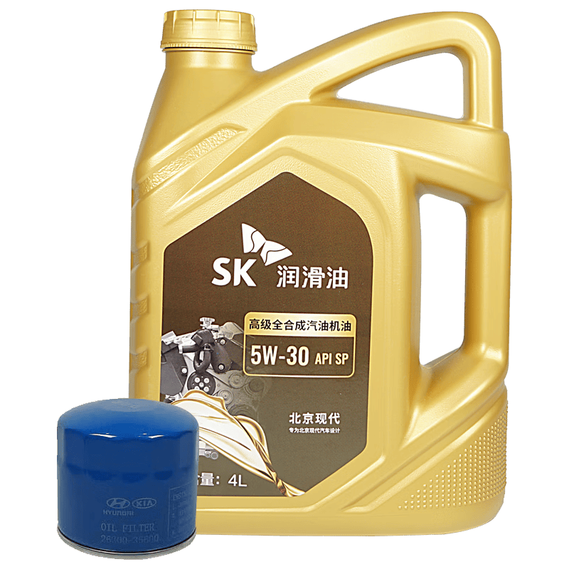 北京现代 5W-30全合成SP级机油 4L含机滤套装 车用润滑油