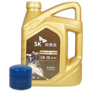 北京现代 5W-30全合成SP级机油 4L含机滤套装 车用润滑油