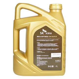 北京现代 5W-30全合成SP级机油 4L含机滤套装 车用润滑油