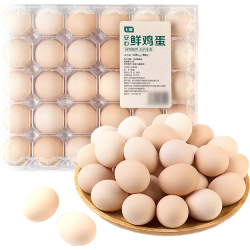 七鲜 180°安心蛋 30枚 1.59kg 鸡蛋
