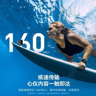 雷克沙 BLUE系列 读160MB/s V30存储卡 128GB