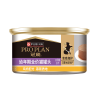 促销活动：天猫玩美疯狂日 单笔至高补贴200元