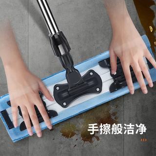 美丽雅 夹布型平板拖把 42CM不锈钢杆 1拖布+刮刀