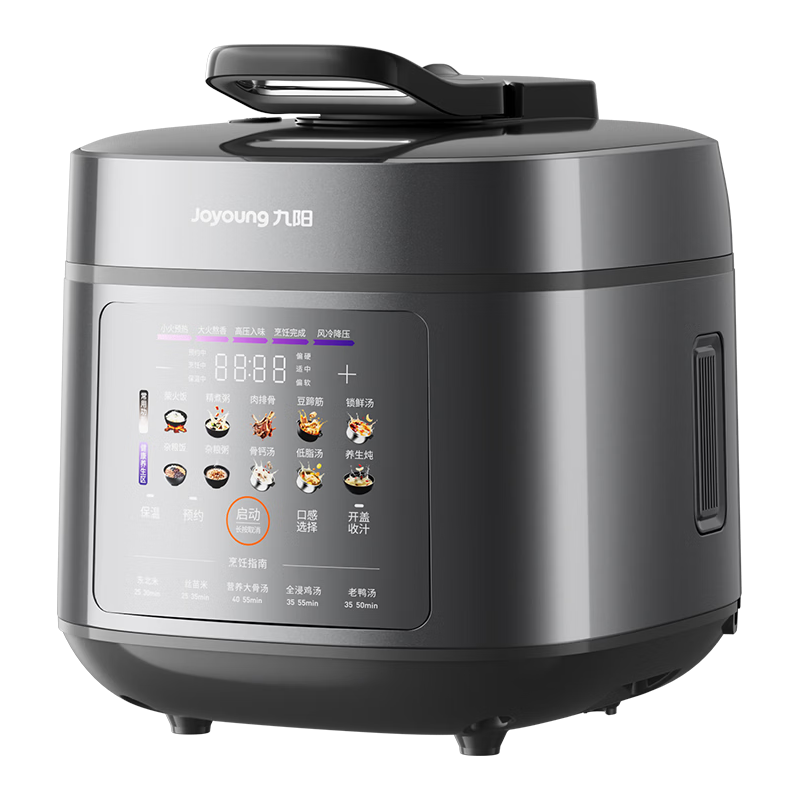 九阳 PR1Z62 0涂层316L不锈钢胆 6L 电压力锅