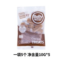 GiGwi 磨牙饼益智藏食狗狗解闷大小狗橡胶耐咬幼犬零食玩具