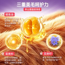 METZ 营养鲜食ultra全价鲜肉成年期猫粮鸡肉乳鸽三文鱼美毛易消化