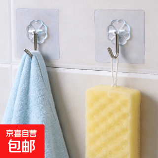 混合园艺用品花艺辅材粘胶挂钩厨房免钉无痕挂钩墙壁浴室粘钩挂勾 透明挂钩2个 挂钩