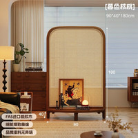 可芝 中古风实木藤屏风 胡桃色 90x40x180cm